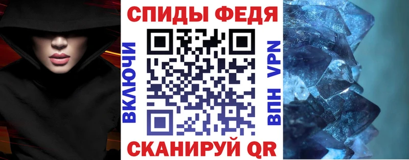 Амфетамин Premium  продажа наркотиков  Кстово 