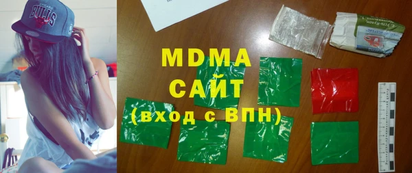 а пвп мука Балахна