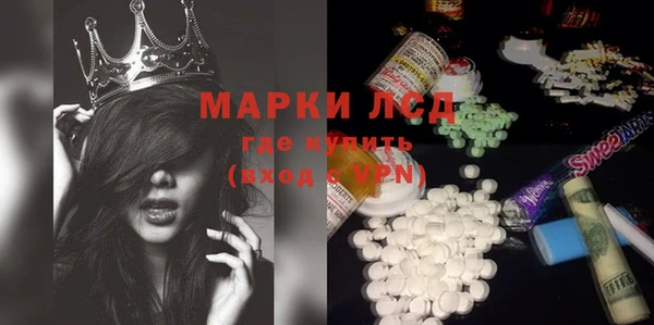 амф Баксан