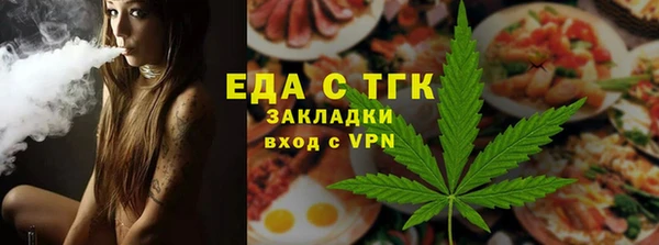 амф Баксан