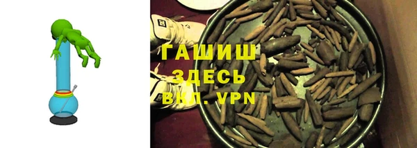 амф Баксан