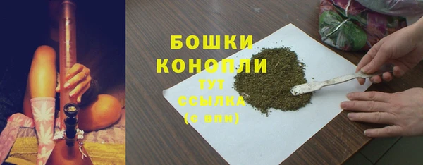амф Баксан