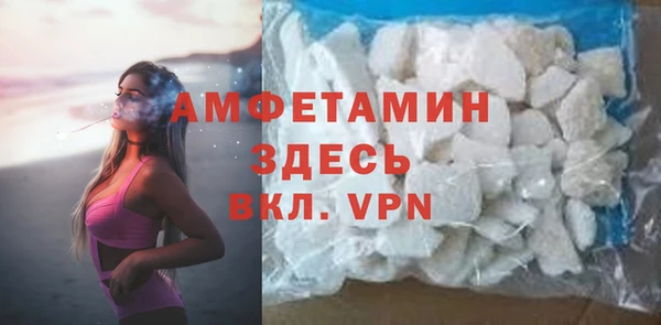 марки lsd Балабаново