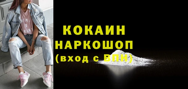 амф Баксан