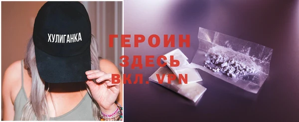 марки lsd Балабаново
