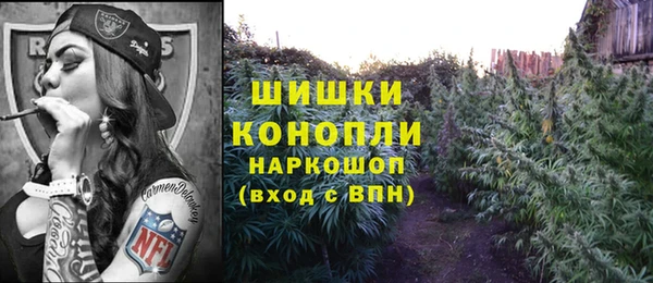 амф Баксан
