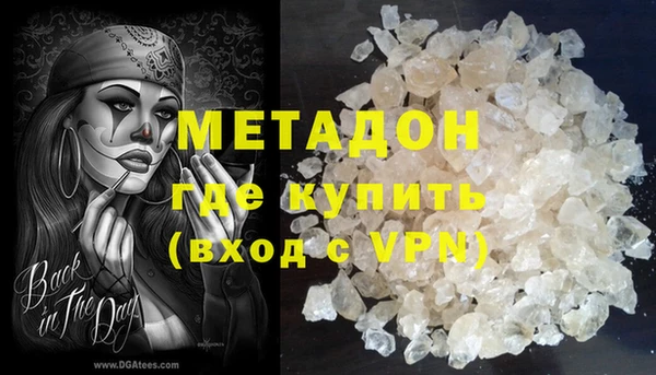 а пвп мука Балахна