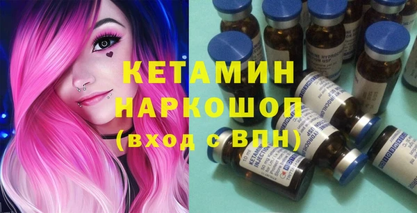 амф Баксан