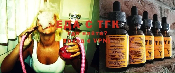 а пвп мука Балахна