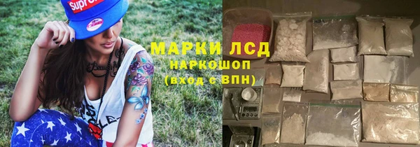 амф Баксан