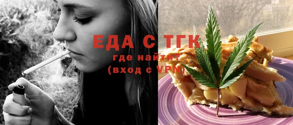 амф Баксан