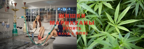 марки lsd Балабаново