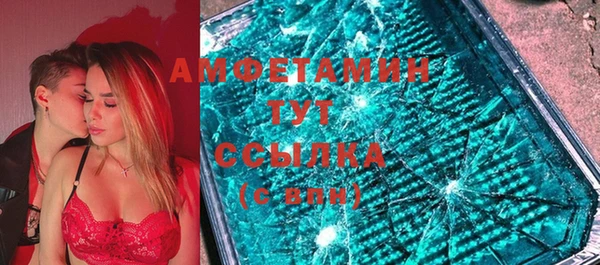 а пвп мука Балахна