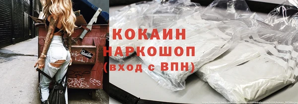 а пвп мука Балахна