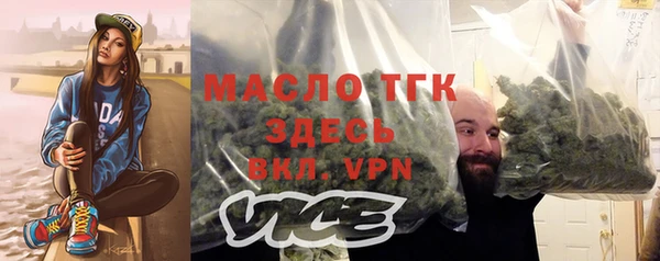 а пвп мука Балахна