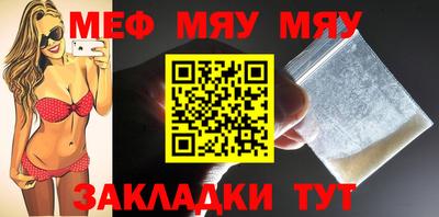 не бодяженный Конаково
