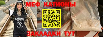не бодяженный Конаково