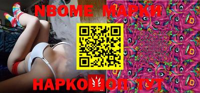 не бодяженный Конаково