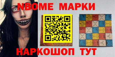 apvp Коммунар