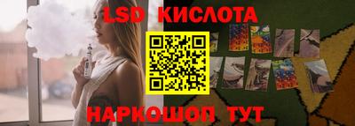 apvp Коммунар