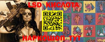 не бодяженный Конаково