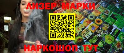 apvp Коммунар