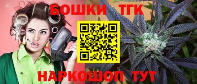 не бодяженный Конаково