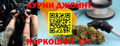 не бодяженный Конаково
