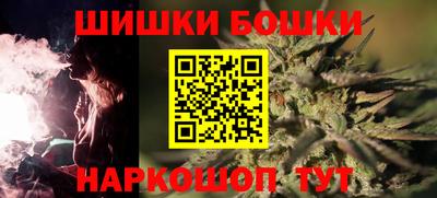 мяу мяу мука Краснодар