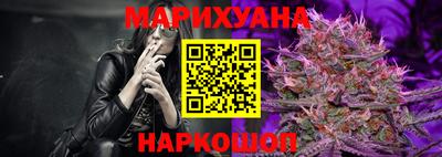 бутик Краснознаменск