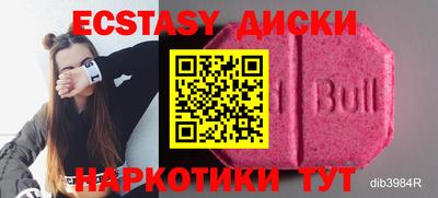 apvp Коммунар