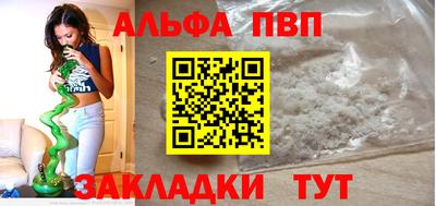 не бодяженный Конаково