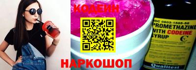 apvp Коммунар
