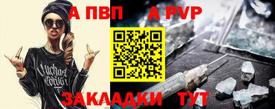 не бодяженный Конаково