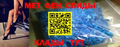 apvp Коммунар