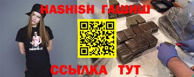 не бодяженный Конаково
