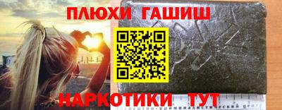 apvp Коммунар