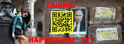 не бодяженный Конаково