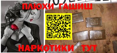 мяу мяу мука Краснодар