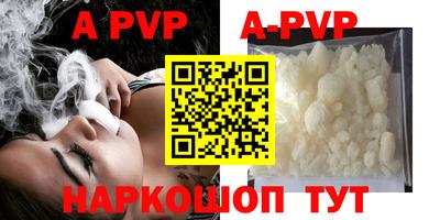 не бодяженный Конаково