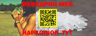 apvp Коммунар