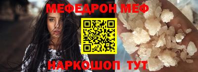 не бодяженный Конаково