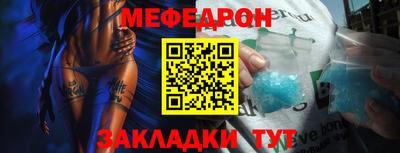 не бодяженный Конаково