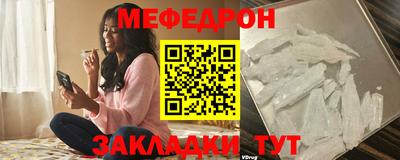 не бодяженный Конаково