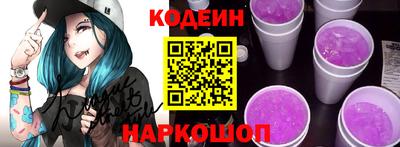 не бодяженный Конаково