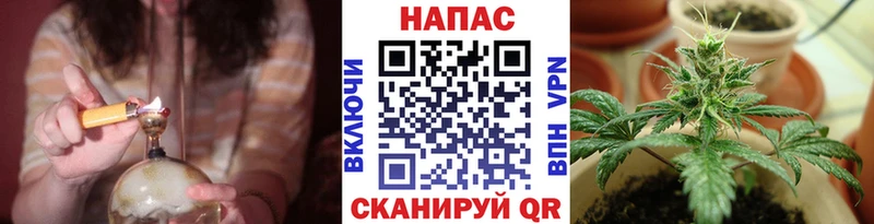 МЕГА ONION  Кстово  Конопля AK-47 